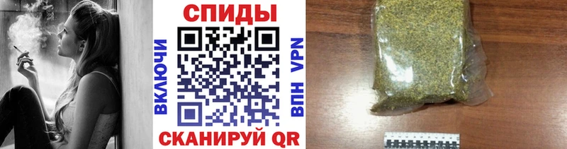 где продают наркотики  Гвардейск  shop состав  Бутират жидкий экстази  ОМГ ОМГ сайт 