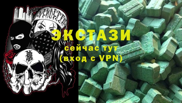 тгк Алексин