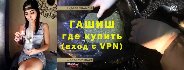 Альфа ПВП Алексеевка