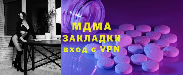 jwh Алзамай