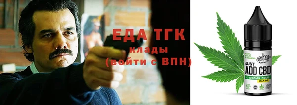 jwh Алзамай