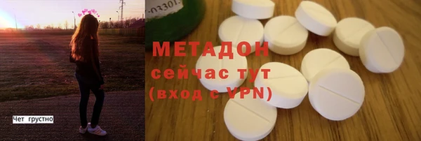 тгк Алексин