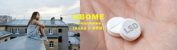 Альфа ПВП Алексеевка