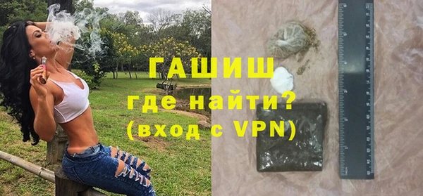 тгк Алексин