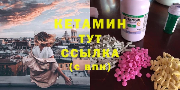 тгк Алексин