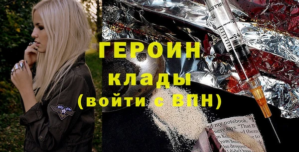 тгк Алексин