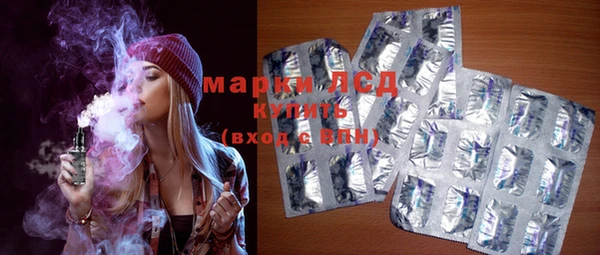 тгк Алексин