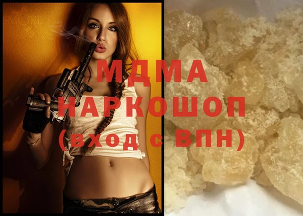 jwh Алзамай