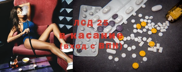 тгк Алексин