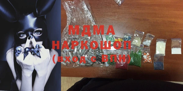 Альфа ПВП Алексеевка