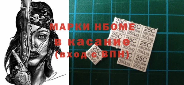 jwh Алзамай