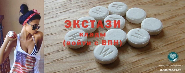 jwh Алзамай