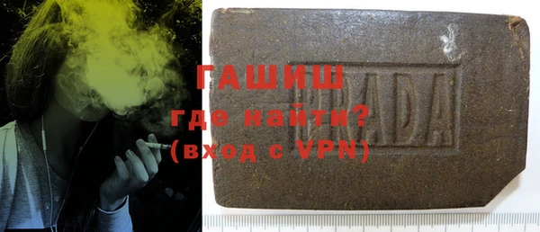тгк Нягань