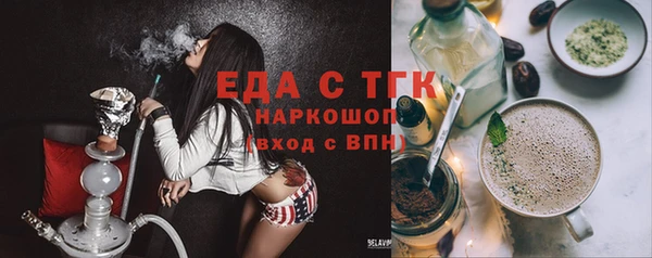 jwh Алзамай