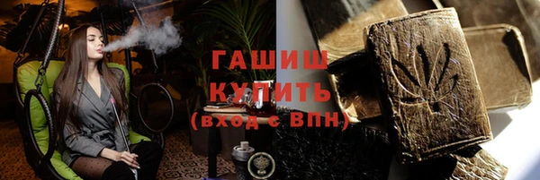 тгк Алексин