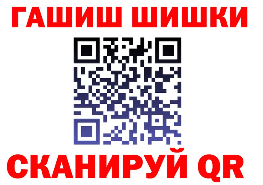 Alpha-PVP VHQ ТОР площадка kraken Гвардейск