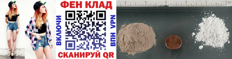 дарк нет какой сайт  Гвардейск  Метамфетамин кристалл 